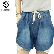 Load image into Gallery viewer, 2018 Summer New Arrival Plus Size 5XL Women&#39;s Jeans Shorts Fashion High Waist Pockets Drawstring Waist Lace Trousers B85114X