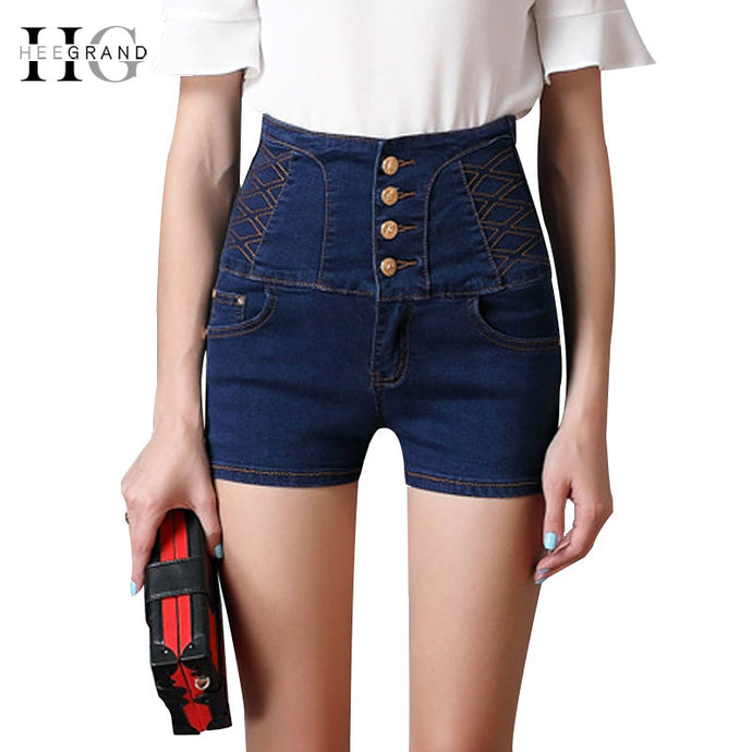 HEE GRAND Plus Size 6XL Shorts for Women Denim Shorts 2018 Summer Butt lift Short Pants High Waist Button Fly Short Jeans WKD587